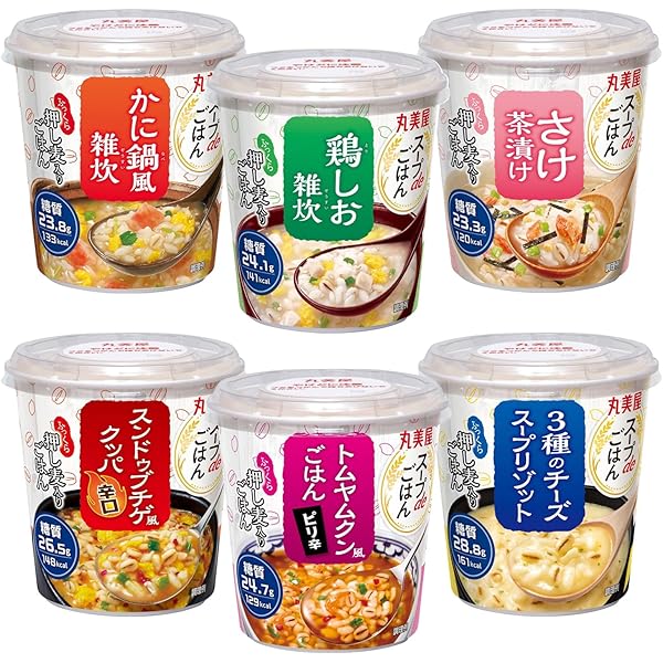 カップスープ　まとめ売り③　8箱　　スープDELI　みそ汁　パスタ　防災 備蓄 81bl3BMFAGL._UF1000,1000_QL80_.jpg